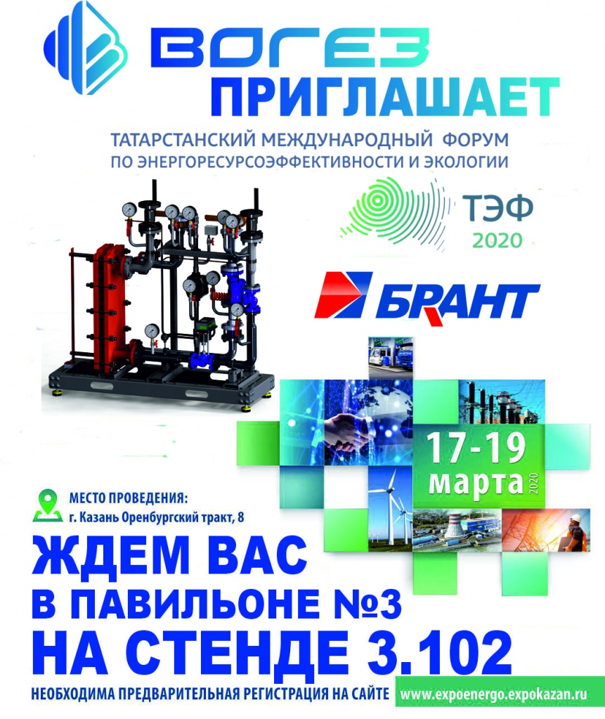 Казань.jpg Казань.jpg