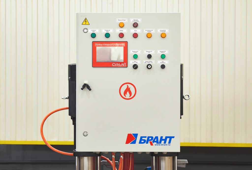 3.Насосная установка БРАНТ.jpg